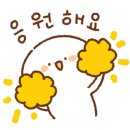 이월드 관광안내소 이미지