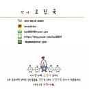 아빠약국 이미지