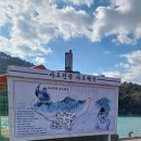 고흥장어나라 | 고흥을 사랑 할 수밖에 없는 이유 그건 바로 여기