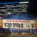 퍼스트키퍼스(주) 이미지