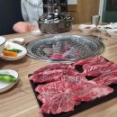법원삼거리 백다방 인근 이미지