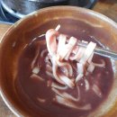 달가 우리밀팥죽.칼국수 네이버블로그