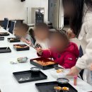 새벽공부방지역아동센터 이미지