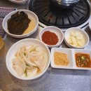 삼학로 16번길 | 목포 용해동 돼지막창 맛집, 59년 왕십리 막창구이!!