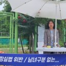 연대앞 공중화장실 이미지