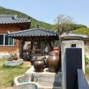 신동-110 네이버블로그