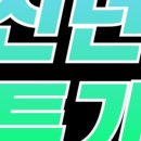 중앙동266 이미지