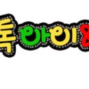 리보빌딩 이미지