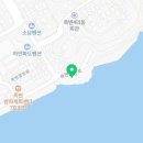 협동조합 별별바람 이미지