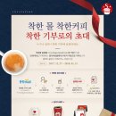 동원목장 이미지