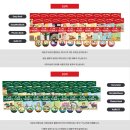 비욘드영어미사강변어학원 | [비욘드 잉글리쉬 구산 캠퍼스] 영어 말하기만 했을뿐! (Newyork반 Kids2단계)