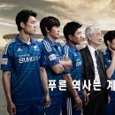 수원-1995 이미지