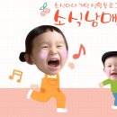 후사랑밀크(환희목장) 이미지