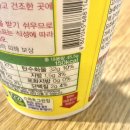 GS25 인천사랑점 이미지