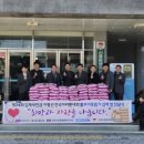 신풍동행정복지센터 이미지