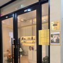 인계수정(아) | 수원 인계동 피부관리 바디관리 추천｜스파델쏠 수원인계점 솔직후기