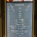 삼일빌딩 이미지