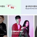 크래프터유니온 이미지