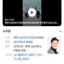 드림태권도스쿨 이미지