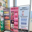 비경휘트니스 | 백석역헬스장 비경휘트니스 백석점 PT수업 솔직후기