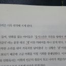 북마트