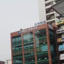 청담i성형외과 이미지