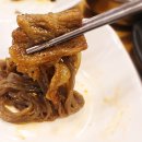 종가진곰탕 이미지