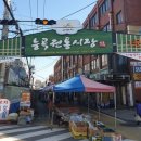 고양능곡25 이미지