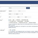 소사본동행정복지센터 이미지