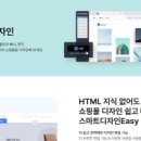 카페차이 이미지