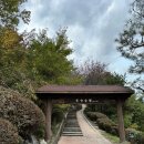 옥구공원 2주차장 이미지