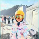 메가스키강습센터에서의 두 시간 아이들의 자신감이 샘솟다