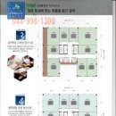 세종사이언스타운 이미지