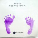 순환의 축복 | 38주 0일 미즈메디 제왕절개 후기 (5인실 다인실, 입원 연장)