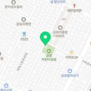 방이경로당 이미지