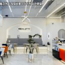 싱글커피숍
