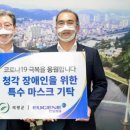 한일합섬 이미지