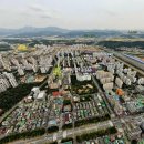 화신로-12 이미지