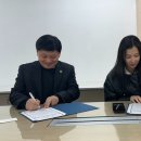 남양주제과제빵학원