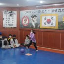금빛발차기태권도장 이미지
