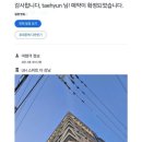유에이치스위트 더강남 이미지