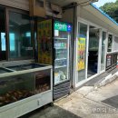 힐링하우스민박 이미지