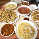 산마루 화장실 | 부산 초읍 중국집 / 사천짜장 맛집 - 산마루 (+ 웨이팅 / 후기)