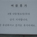 자비의집 이미지