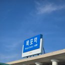 영창마을 입구 | [전남/신안] 여름맞이 아버지 고향 자은도 방문 1편 후기(2025.07.03.~07.05.)