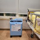 (주)와이메딕스 네이버블로그