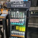 H-body 휘트니스 | 전농동헬스장 에이치바디 PT/헬스 체대 입시 대비