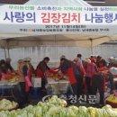 남세종농업협동조합 이미지