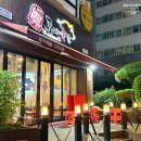 남부터미널(경남대학교방면) 네이버블로그