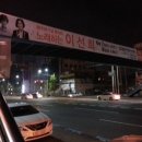 위드디자인광고 그룹 이미지